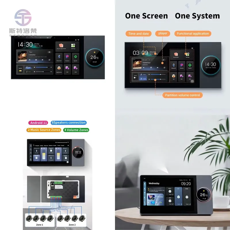 Audio Music Background - 2026 Central Control Knob for Whole