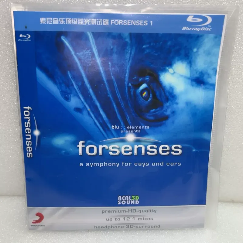 Audio Music Test - Sony Music Top Blu-ray Test Disc