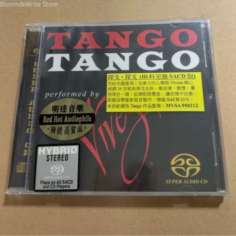 Audio Music Test - Tango Dance Music CD HIFI Audiophile