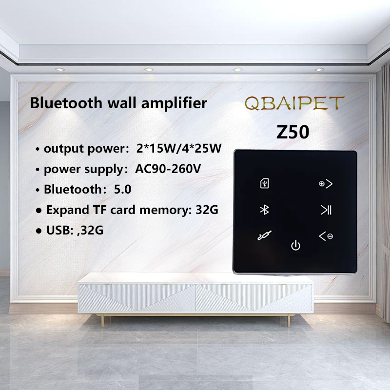 Audio Music Background - Bluetooth Wall Amplifier Home Theater Sound