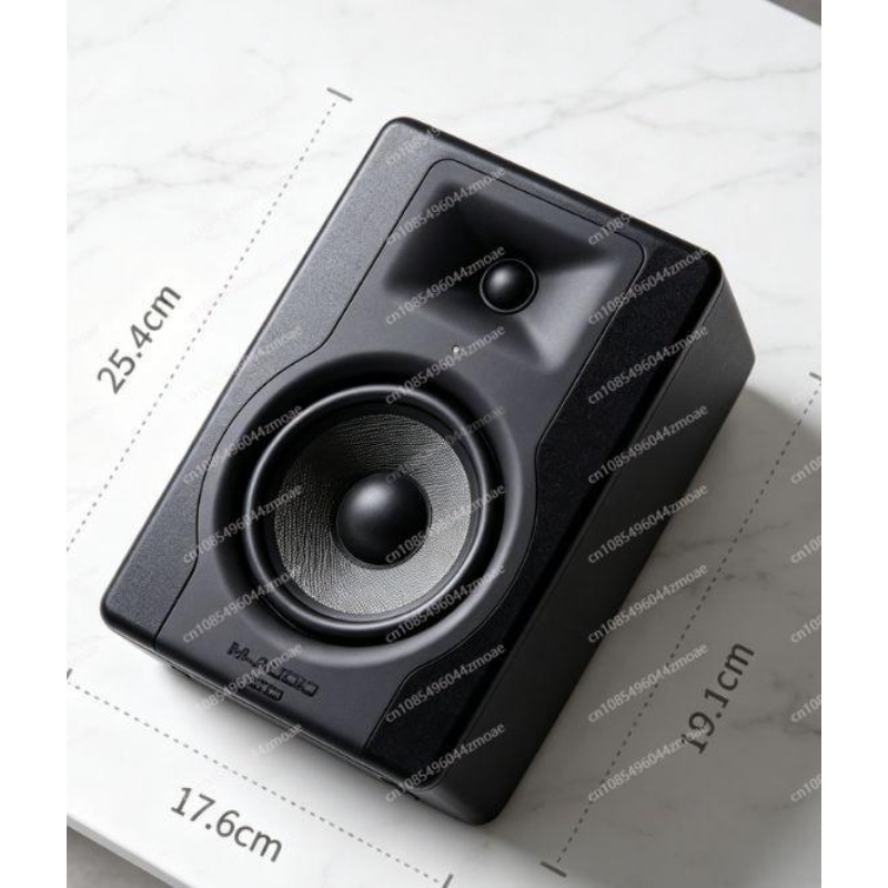 Audio Music Production - M-Audio BX5 5 Inch Studio Monitor