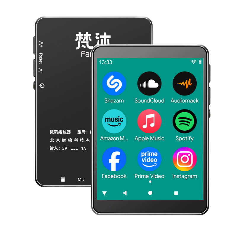 Audio Music Mp3 Download - Android MP3 Player WiFi Online Music