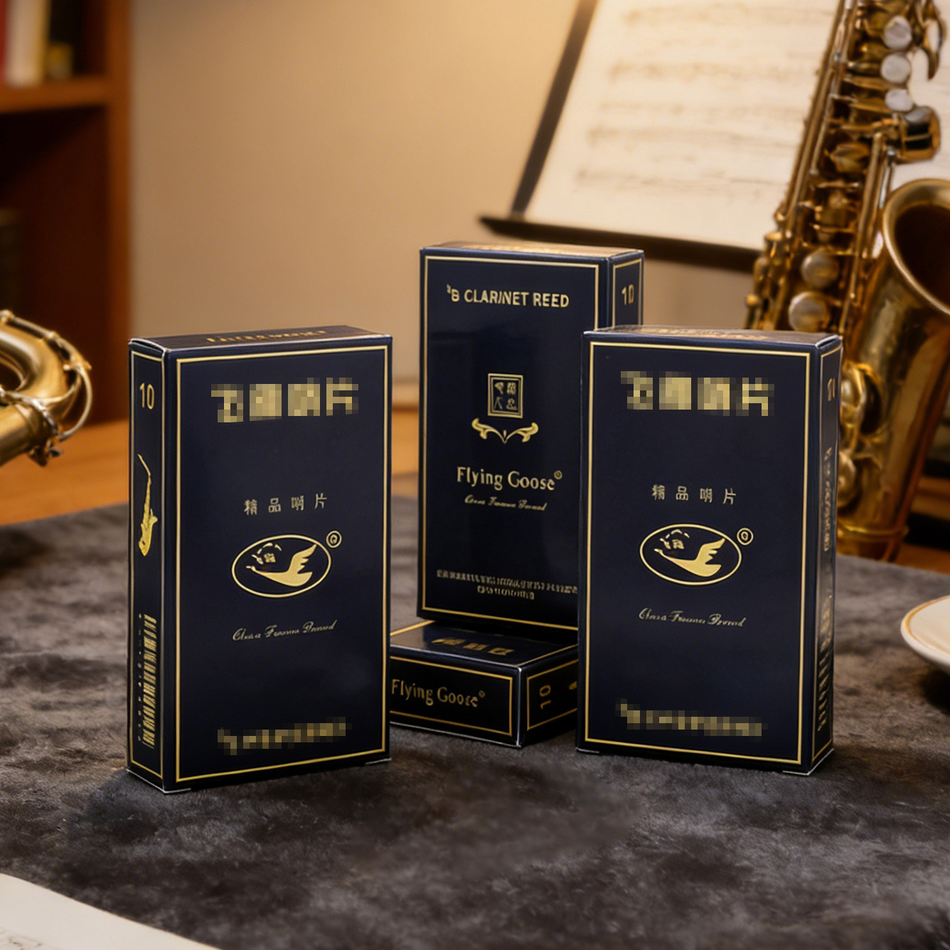 Saxophone Reed Pack - Flying Goose Blue Box Eb Alto
