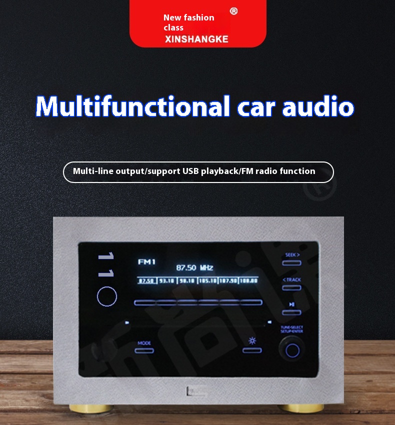 Smart Car Audio Home Theater B - đánh giá và giá Audio Music Background