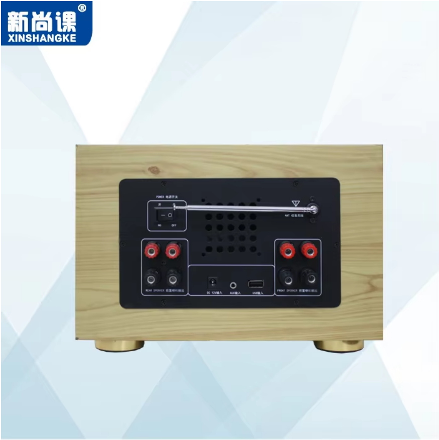Smart Car Audio Home Theater B - đánh giá và giá Audio Music Background