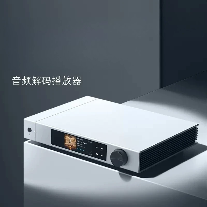 Audio Decoding Player Network  - đánh giá và giá Audio Online Music Player