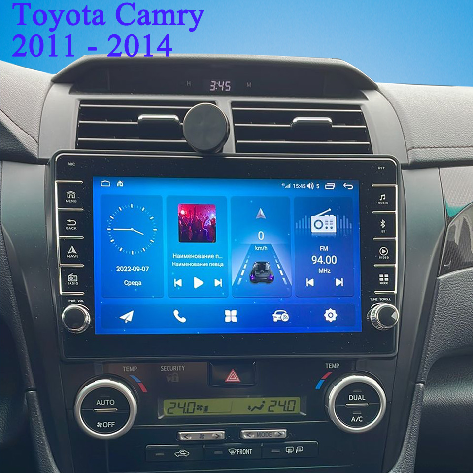 8G+128G 8Core Android 14 Car R - đánh giá và giá Audio Music Network