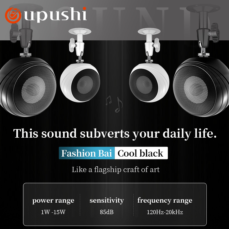 Oupushi ceiling mounted wall m - đánh giá và giá Audio Music Background