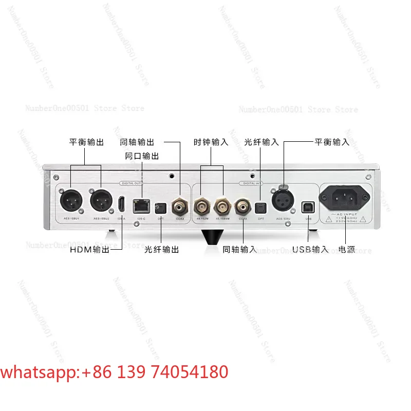 GAIA 12th Gen Hi-Res Digital A - đánh giá và giá Audio Music Gen