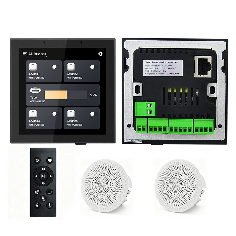 KT250-2 Intelligent Home Audio - đánh giá và giá Audio Music Background