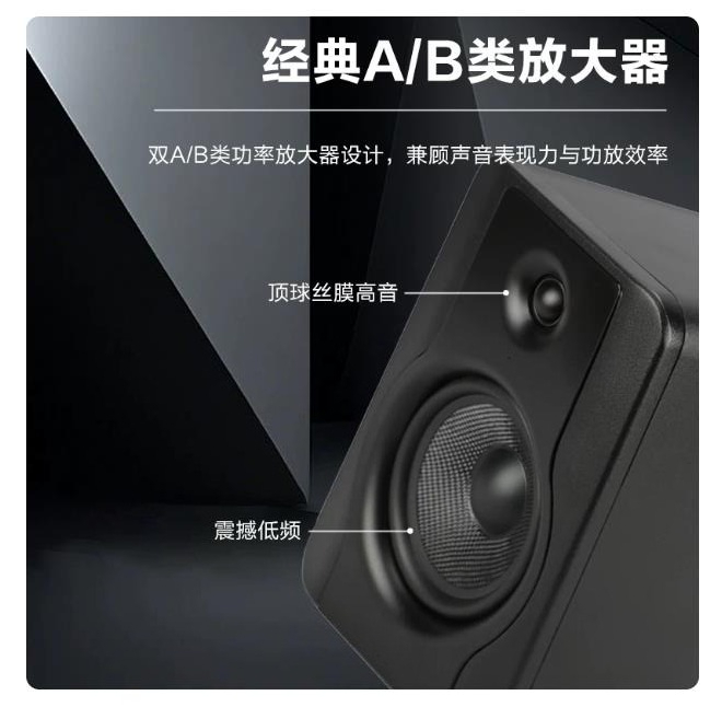 QS-500 Active Monitoring Speak - đánh giá và giá Audio Music Production