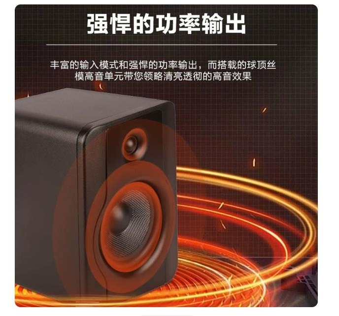 QS-500 Active Monitoring Speak - đánh giá và giá Audio Music Production