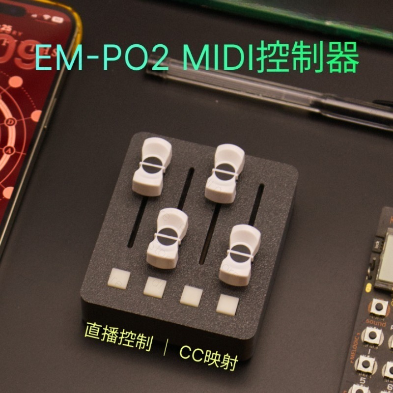 EM-PO2 MIDI Controller – 4 Fad - đánh giá và giá Audio Music Production